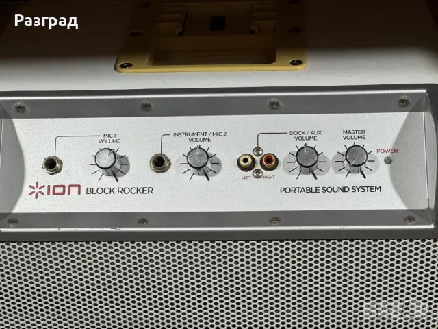 Колона караоке  ION BLOCK ROCKER, снимка 2 - Караоке - 50253247