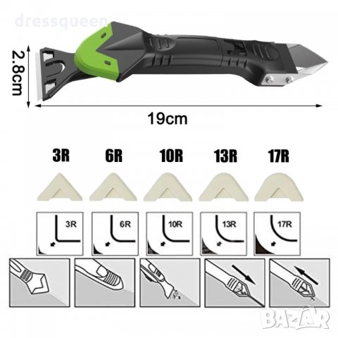 3261 Шпакли, предназначени за премахване и нанасяне на силикон, снимка 4 - Други инструменти - 34503620