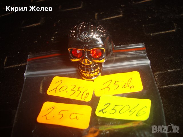 ХЕВИ МЕТЪЛ ПРЪСТЕН НЕО ГОТИЧЕСКИ СТИЛ неръждаема стомана с ФАСЕТИРАНИ СКЪПОЦЕННИ КРИСТАЛИ 25046, снимка 3 - Пръстени - 34339599