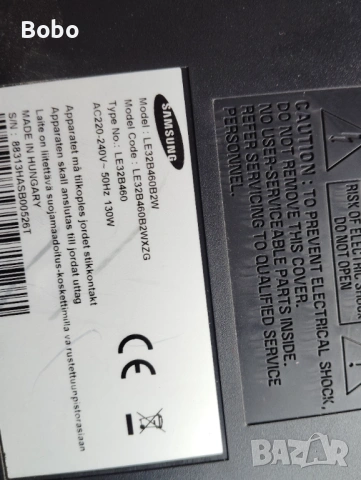 MAIN board BN41-01165, снимка 2 - Части и Платки - 53800062