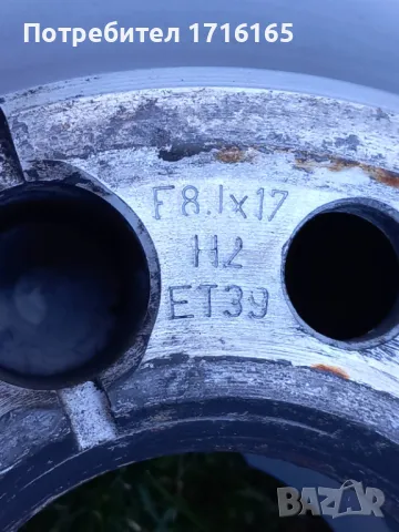 AUDI Q5 Оригинални алуминиеви джанти , снимка 4 - Гуми и джанти - 49427316