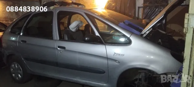 Предно стъкло без дефекти за Citroen Xsara Picasso (N68) 1.8 16V (115 Hp) Ксара пикасо бензин.