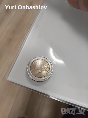 Рядка монета, снимка 2 - Други услуги - 53527776