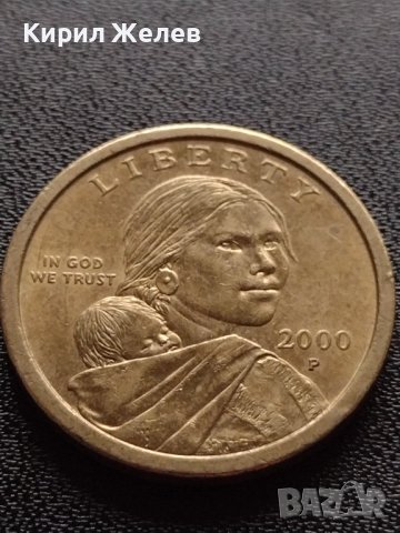 Монета 1 долар 2000г. САЩ Сакагавеа долар за КОЛЕКЦИЯ 38068, снимка 7 - Нумизматика и бонистика - 40767086