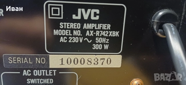 Усилвател JVC AX-R742, снимка 7 - Ресийвъри, усилватели, смесителни пултове - 53154212