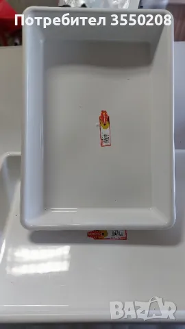 Тава пластмасова, магазинна, нови, снимка 4 - Друго търговско оборудване - 48614392