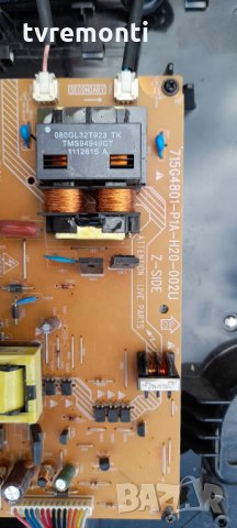 Захранване 715G4801-P1A-H20-002U за Philips 32PFL3606H, снимка 2 - Части и Платки - 34011179