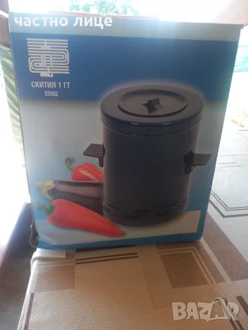 Чушкопек тройка, снимка 3 - Други - 55785083