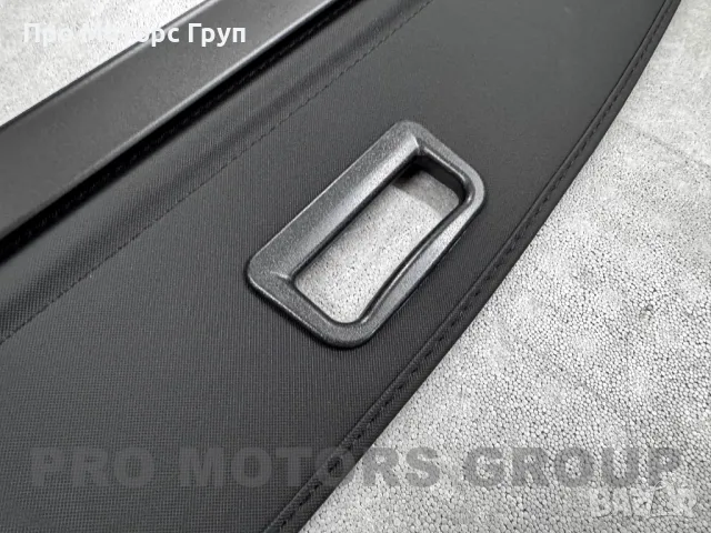 Щора за багажник HYUNDAI IX35 2010-2017, снимка 2 - Части - 42425492