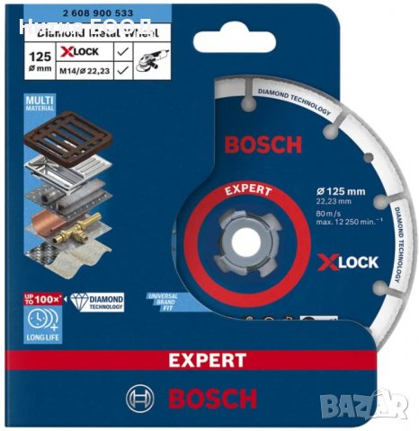 Bosch metal wheel диамантен диск за рязане на метал ф125х1,5, X-lock, 2.608.601.209, снимка 5 - Други инструменти - 36187244