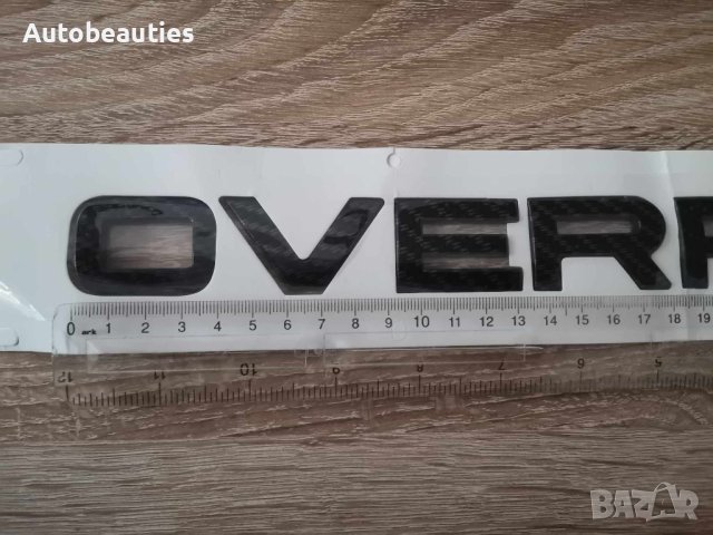 Рейндж Роувър Оувърфинч Range Rover Overfinch емблема надпис, снимка 2 - Аксесоари и консумативи - 41667302
