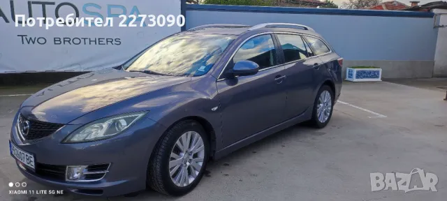 Продавам кола , снимка 1