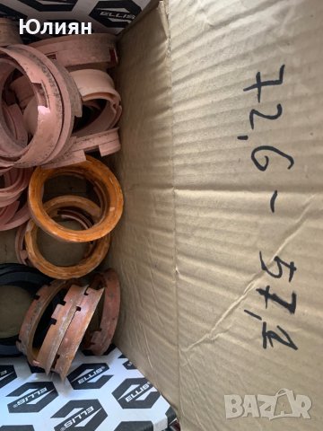 Втулки много размери , снимка 18 - Аксесоари и консумативи - 42728140
