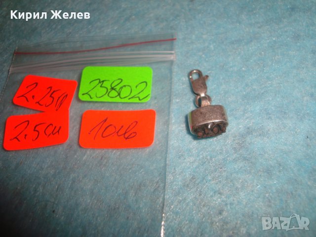 СТАРА СРЕБЪРНА КАРАБИНКА СРЕБРО 925 ЗАКОПЧАЛКА за ЛАНЕЦ ГРИВНА КОЛИЕ 25802, снимка 5 - Други - 35720000