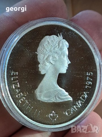 колекционерски сребърни монети от Олимпиадата в Монреал 1976г., снимка 8 - Нумизматика и бонистика - 49853911