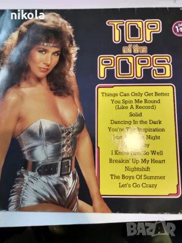 Грамофонни плочи на чужди изпълнители издадени в България-5лв, снимка 7 - Грамофонни плочи - 49246163