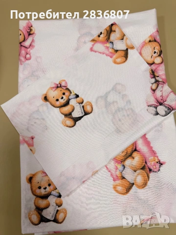 Детско спално бельо 