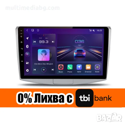 VW Volkswagen Passat 2010-2015 Мултимедия Навигация Android, снимка 2 - Аксесоари и консумативи - 49849129