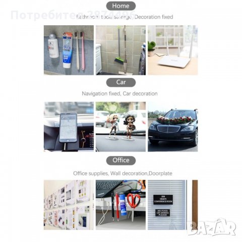 3093 Двойно залепяща силиконова лента, снимка 9 - Други стоки за дома - 35764288