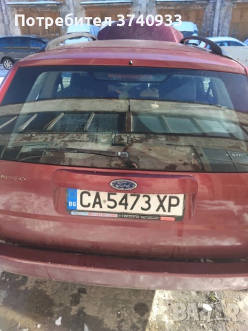 Ford  2.0 TDI, снимка 5 - Автомобили и джипове - 53191911