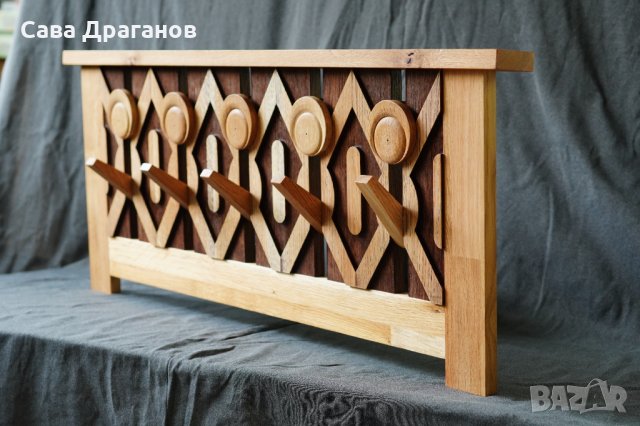 Закачалка за дрехи от дърво, снимка 12 - Закачалки - 34504568