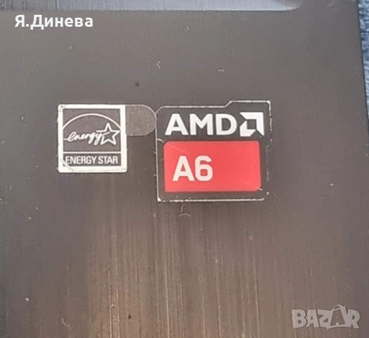 Лаптоп Lenovo G50-45 15,6 за части , снимка 4 - Части за лаптопи - 52457469