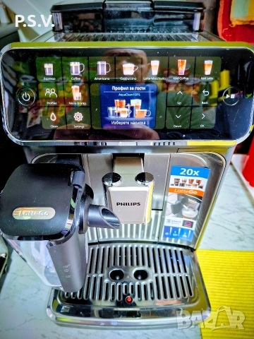 philips seria 5500 кафе автомат, снимка 9 - Кафемашини - 52719509