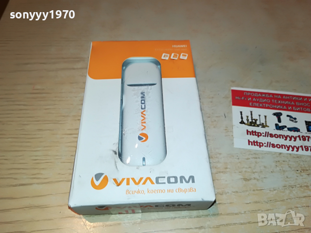 VIVACON ФЛАШКА ЗА ИНТЕРНЕТ 3103222034, снимка 2 - Рутери - 36300209