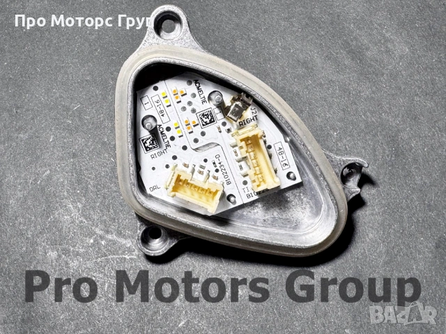 Модул LED дневни светлини DRL Seat Leon Cupra 2017-2019 / 90112019 90112020, снимка 3 - Части - 53346663