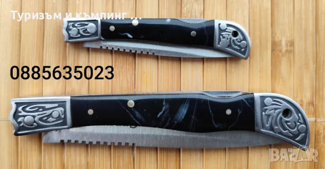 Сгъваем нож - 3 размера, снимка 8 - Ножове - 44846493