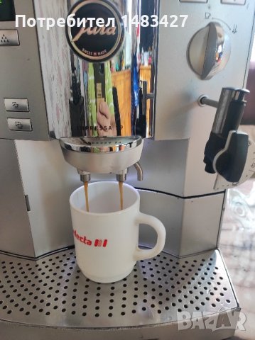 Кафеавтомат JURA IMPRESSA S9
