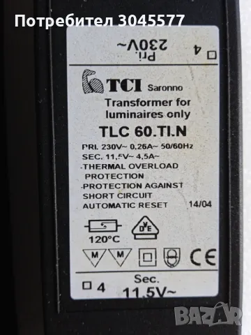 Трансформатор 230V/11,5V и 230V/9V, снимка 3 - Друга електроника - 48957891