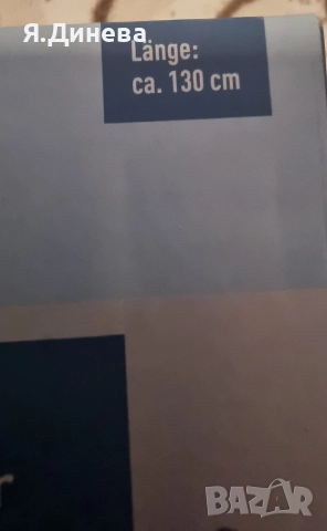 Моп за под Livarno, снимка 2 - Мопове, кофи, четки и метли - 52954159