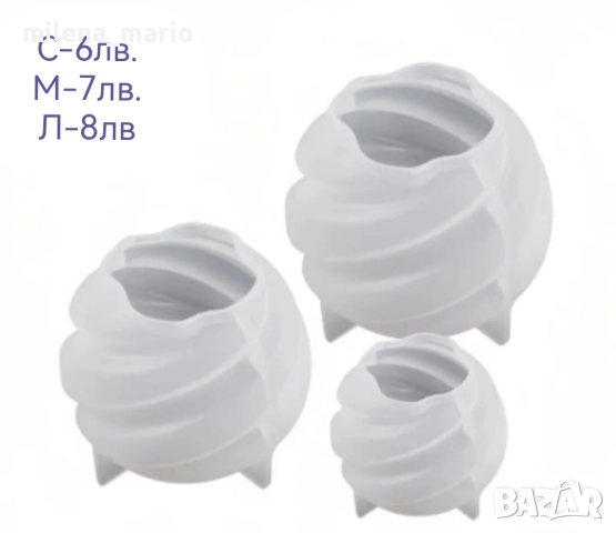 молдчета за свещи, снимка 4 - Други стоки за дома - 48977814