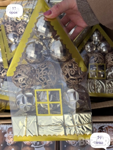 Коледна украса, коледни топки за елха 12броя., снимка 2 - Декорация за дома - 52528451