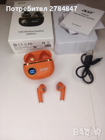 Безжични Bluetooth слушалки 