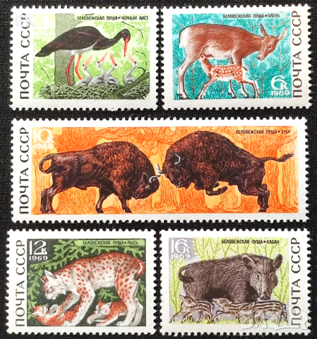 СССР, 1969 г. - пълна серия чисти марки, животни, 4*12