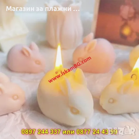 Силиконова форма за готвене 3D молд във форма на гнезда за 6 малки зайчета - КОД 4310, снимка 5 - Форми - 49164975