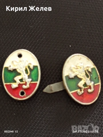 Две стари редки кокарди от соца за войнишко кепе за КОЛЕКЦИЯ 48516