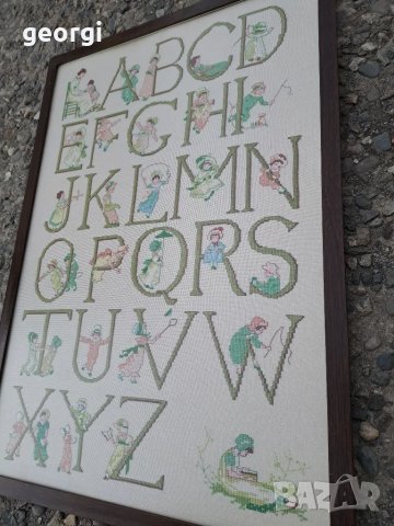 гоблен с азбуката на латиница, снимка 8 - Гоблени - 47720345