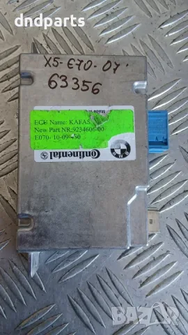 Модул BMW X5 E70 2007 9234606-00 9234606 X5 (E70) (2007-2012)