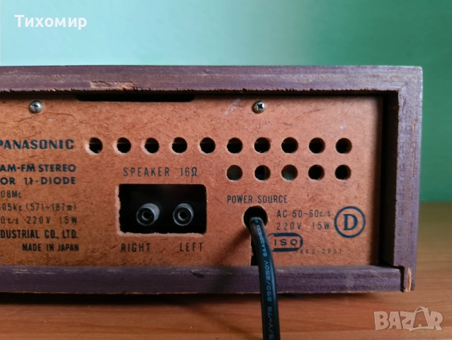 National Panasonic RE 7671B / Ресийвър, снимка 10 - Ресийвъри, усилватели, смесителни пултове - 52559364