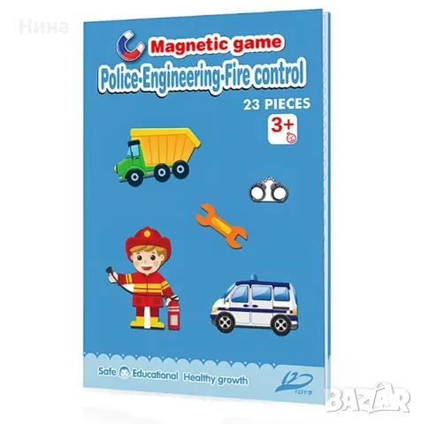 Магнитна книга Пожарна 🔥 и полиция 🚓