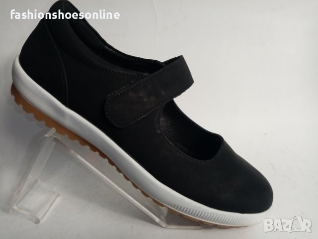 Дамски обувки LuLux-320., снимка 6 - Дамски ежедневни обувки - 40348534