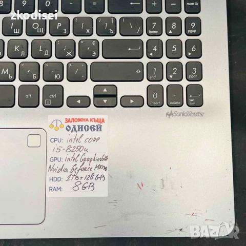 Лаптоп ASUS VIVOBOOK S530 15,6 Инча, снимка 3 - Лаптопи за дома - 50862645