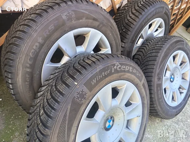 Алуминиеви джанти BMW с перфектни гуми 205/65/15, снимка 5 - Гуми и джанти - 55859268