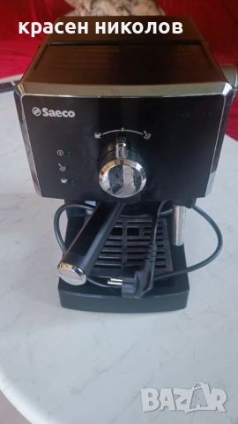 Saeco HD8323