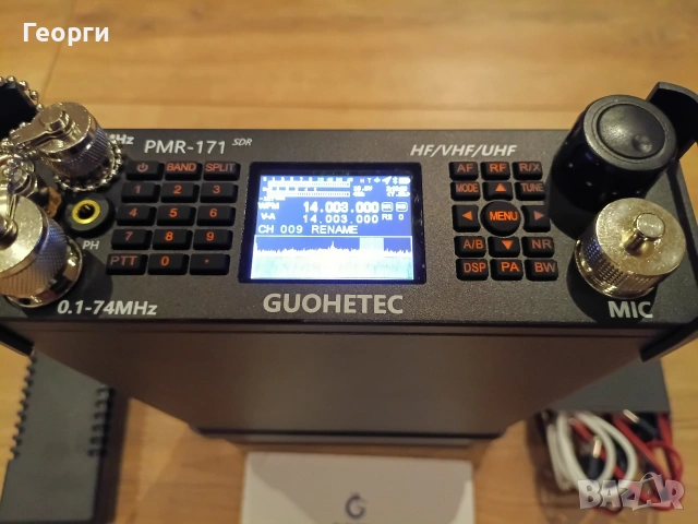 Продавам чисто нова мултибандова радиостанция PMR-171 GUOHETEC 100KHZ-2GHZ 20W Tactical Radio SDR, снимка 2 - Друга електроника - 53816562