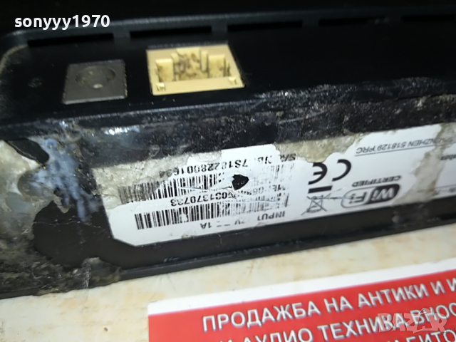 85ЛВ HUAWEI MTEL-A1 РУТЕР 4G 0104221910, снимка 12 - Рутери - 36311468
