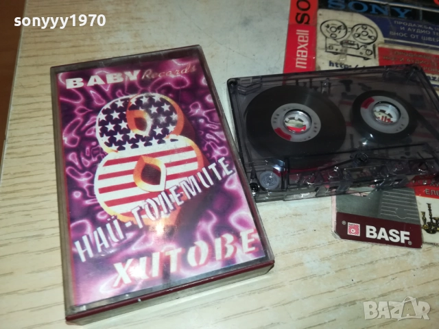 НАЙ-ГОЛЕМИТЕ ХИТОВЕ 8 1409251157, снимка 3 - Аудио касети - 51707961